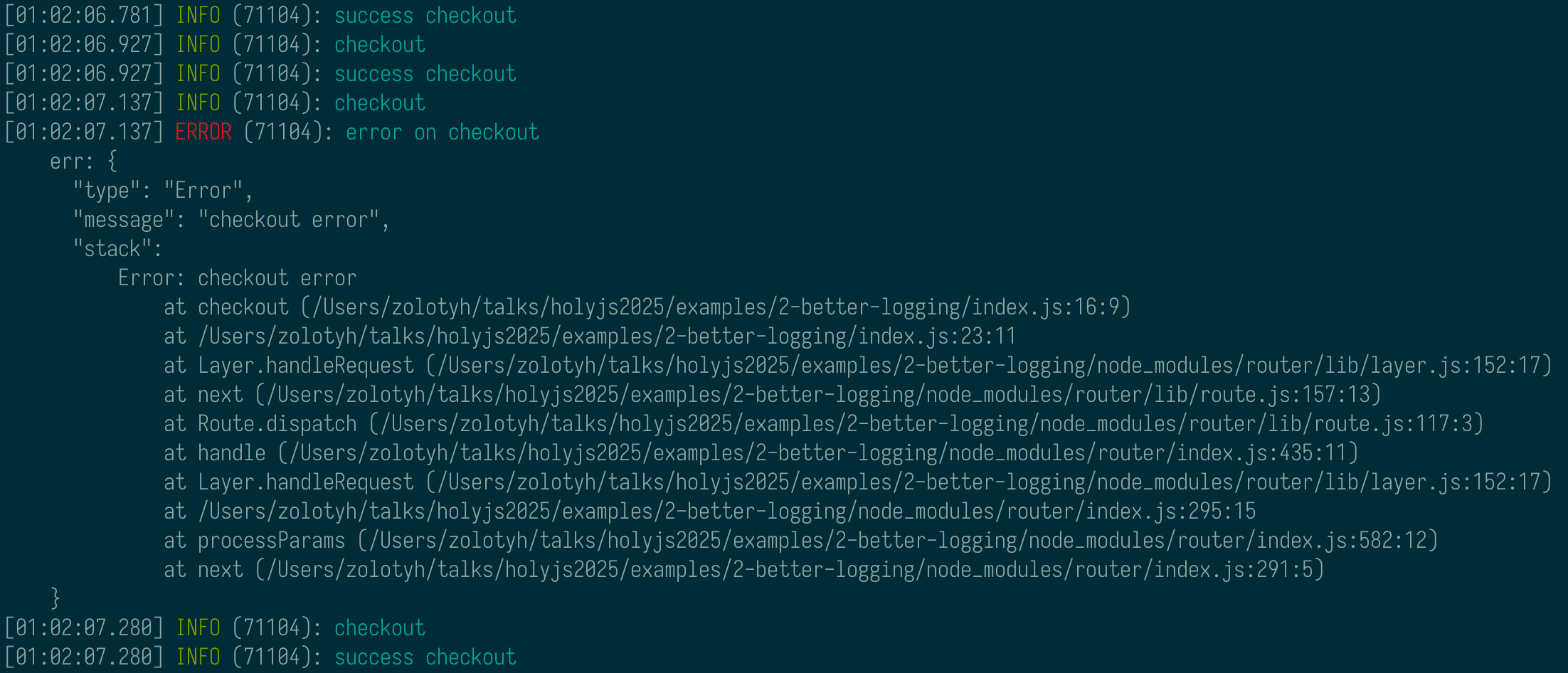 JSON логи в строки